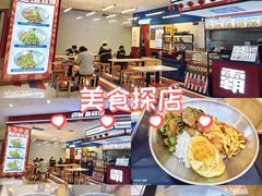 -凯德广场(西城店)