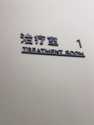 -爱小熊轻医美