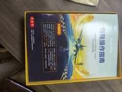 -6号玩家桌游吧(汉街店)