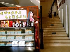 -邓丽君音乐主题餐厅