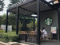 -星巴克臻选(杭州良渚文化村店)