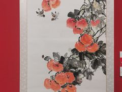 -内蒙古美术馆