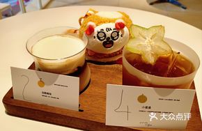 Longan Porridge