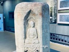 -北京石刻艺术博物馆(五塔寺)