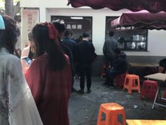 门面-桃源居(蠡园店)