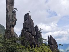 -三清山风景名胜区