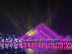 -印象西湖·最忆是杭州实景演出