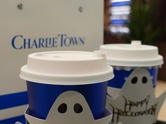-CHARLIETOWN红茶公司(南京万象天地店)