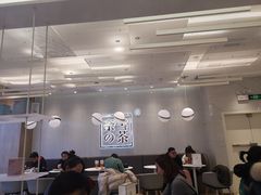 大堂-奈雪的茶(大悦城店)