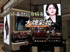 -国芳中心