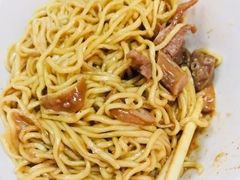 -松树干拌面店