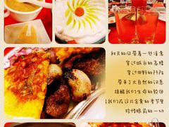 -一千一夜(工体店)
