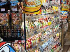 -DON DON DONKI(名珠城店)