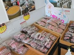 -苏州市吴中区光福窑上花果蜜饯厂