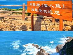 -鹿嘴山庄