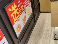 -味多美蛋糕(安定门店)