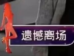-誉珑轩