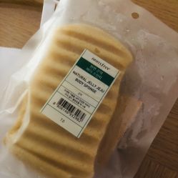 -悦诗风吟innisfree