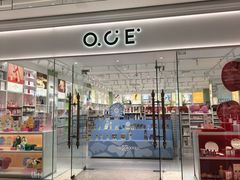 -江南环球港