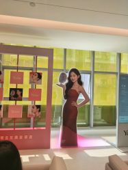 点击看大图 -Yestar艺星医疗美容医院