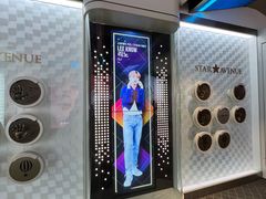 -乐天免税店(明洞店)