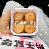 杭州盛夏mini冰激凌泡芙🍦一口一个心头好[呲牙]