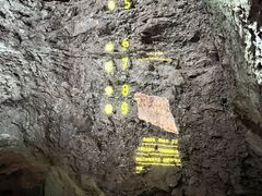 -周口店北京人遗址公园