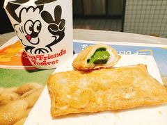 -麦当劳(兰天城市广场店)