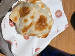 传统烤包子-纳鲁孜·新疆特色餐厅(上海悦荟广场店)