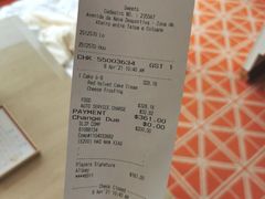 账单-甜艺廊(永利皇宫店)