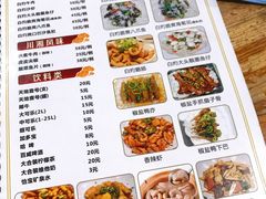 -南记食粥坊·宵夜大排档(莲花总店)