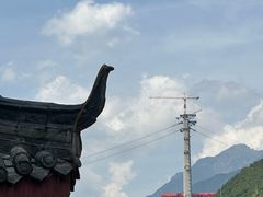 -韩妹鱼庄·泸定老字号(泸定店)