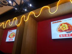 -痴串串(星汉路总店)