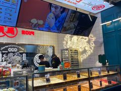-虎头局·渣打饼行(五一新干线店)