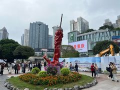 -阿福板凳面(观音桥店)