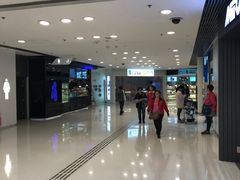 店内环境-东荟城名店仓