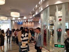 -LELECHA乐乐茶(美罗城店)