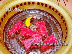 -虎丸烧肉(世纪汇店)