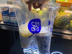杨枝甘露-茶百道(同仁店)