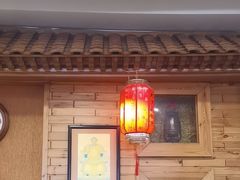-大清花饺子(山庄店)