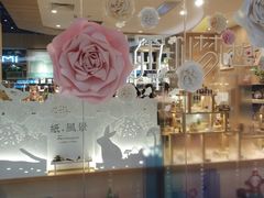 -覔书店(壹方城店)