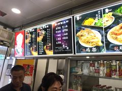 菜单-老四季(南市场店)