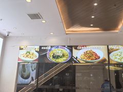 -小杨生煎(香港名都店)