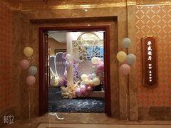 -金贵源食神(楚河汉街店)
