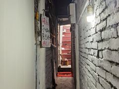门面-孙奶奶葱包桧