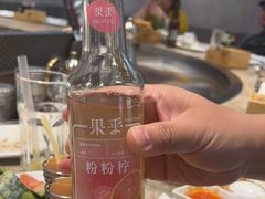 -上渔铁板烧(熙悦汇店)