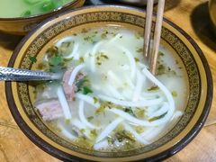 -三兄弟鲜羊肉
