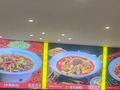 -川流不息·地道川菜·小龙虾(松东路店)