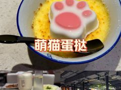 -猫爪爪原切自助烤肉(观音桥阳光世纪店)