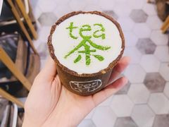 -茶是一枝花泡茶店